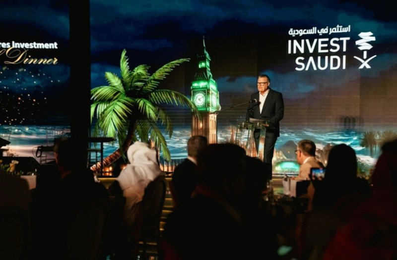 Ministry of Investment The Great Future